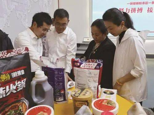 全国政协“加强地理标志保护”权威成果：写好地理标志运用这篇“大文章”